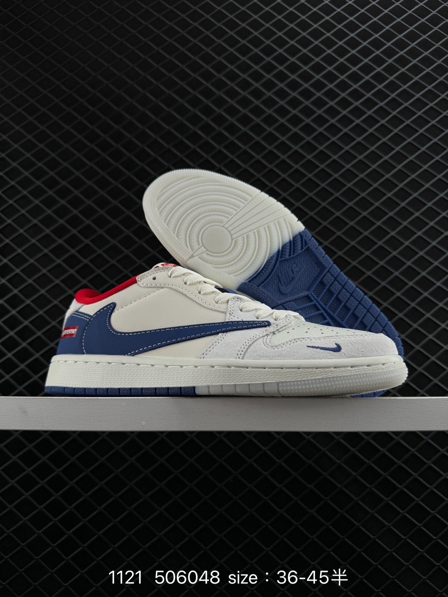 Travis Scott x Air Jordan 1 ” Reverse Mocha “